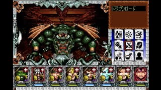 PCエンジン版　マイトアンドマジックⅢ 【76～80枠目】