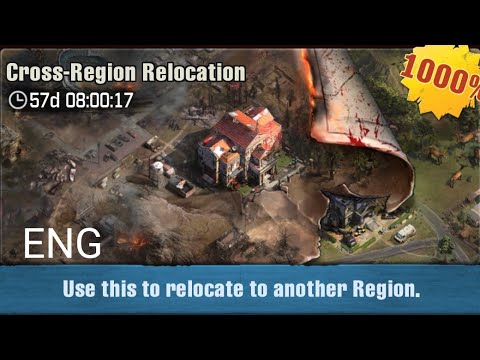 Cross-Region Relocation. (ENG)