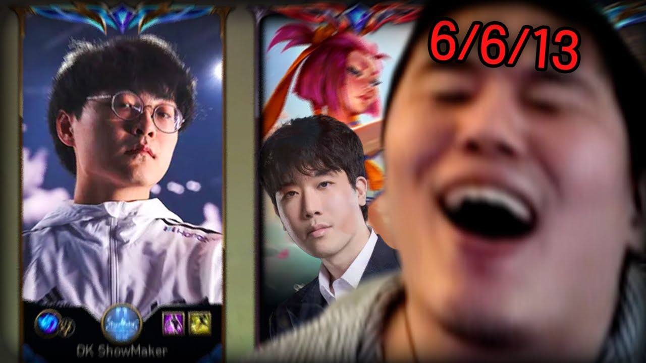 LCK 프로만 6명... 쇼메이커 해줘ㅓㅓㅓㅓ