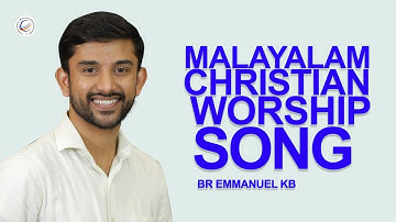 Popular Malayalam Christian Song | Ennodulla ninte dhaya  | Br.Shijin Sha|Br Emmanuel KB | Shyam Mac