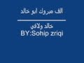 موسى حافظ عدد على الخيل موسى حافظ عدد على الخيل