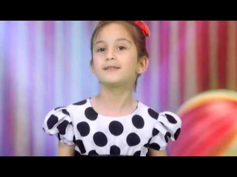 ვარდისფერი სპილო