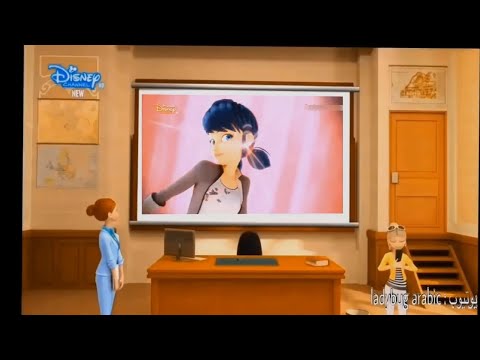 ميراكولوس كلوي تكشف هوية الدعسوقة