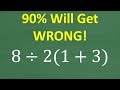 Understanding Order of Operations in Math