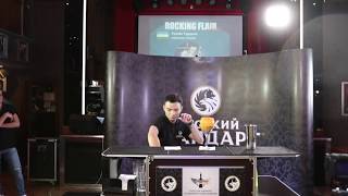 Rocking Flair Vol.3 Ruslan Turdyev (Uzbekistan) Qualification