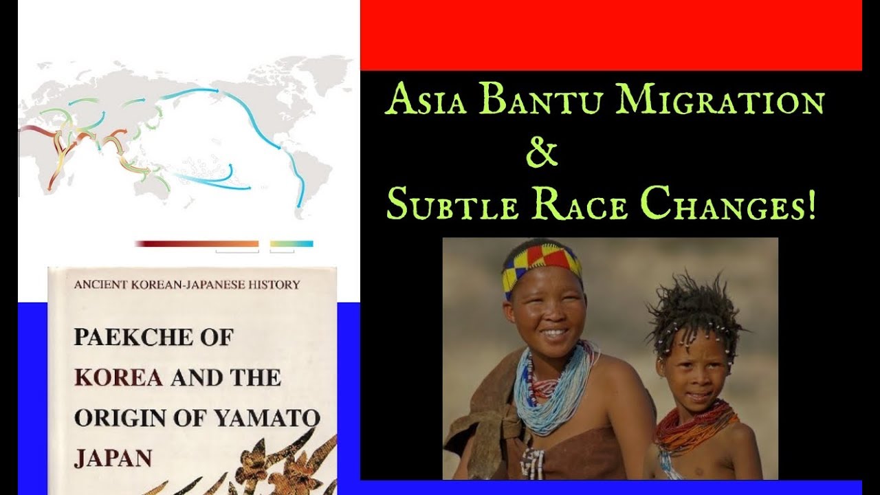 causes of bantu migration essay