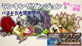 ねちょりかの人気動画 Youtubeランキング ねちょりかの人気動画 Youtubeランキング