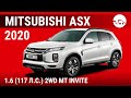 Mitsubishi ASX 2020 1.6 (117 л.с.) 2WD MT Invite - видеообзор