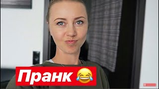 ПРАНК БОРЩОМ