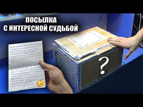 Видео: Ремонт ПОДАРКА от подписчика или почему я не люблю связываться с благотворительными ремонтами...