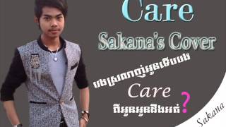 Sakana - (Care) New Song (Music Cover by Sakana) Song + Mp3 Download Free