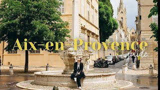 картинка: Aix-en-Provence за 24 часа. Почему все влюбляются в этот город?