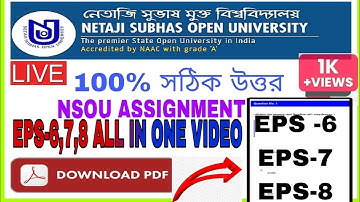 EPS-6 | EPS-7 | EPS-8 PDF DOWNLOAD |UG&BDP Assignment 2023 | EPS 6 NSOU ASSIGNMENT 2023 |