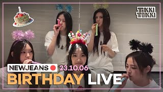 (ENG SUB) NewJeans Phoning Live 23.10.06 - Hanni's Birthday Live! (Chaotic & Heartwarming)