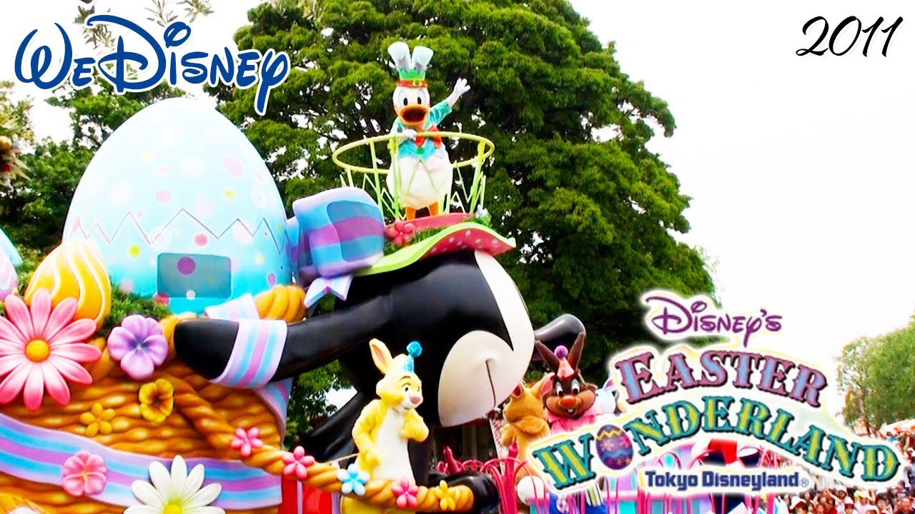 WeDisney｜東京ディズニーランドパレード ディズニー・イースター