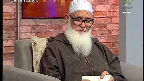 أذكار الصباح والمساء ـ الشيخ أبو عبد السلام ـ هلا سألوا