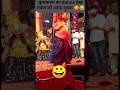 रावण vs कुंभकरण #comedy #video #shorts #youtubeshorts #trending #2026