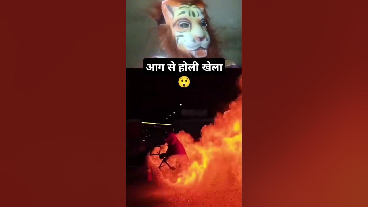 holi playing guys