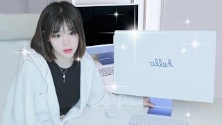 릴카 보라색은 못참지ㅠㅠ내돈내산 아이맥 언박싱 리뷰