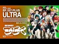 Episodio 027 plus ultra  brcde2 anime podcast