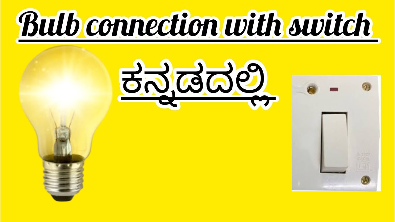 #bulb connection with switch - YouTube