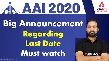 AAI 2020 Last  date Extended | Big update