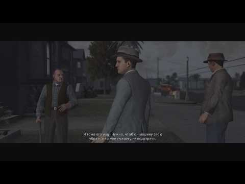 L A Noire A Walk in Elysian Fields Прогулка по Елисейским полям