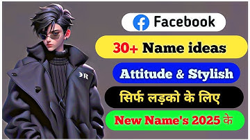 Facebook stylish name ‼️ Facebook Attitude name