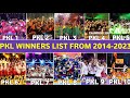 Pro kabaddi winners  runnersup list from season 1 to season 10  kabaddi sport