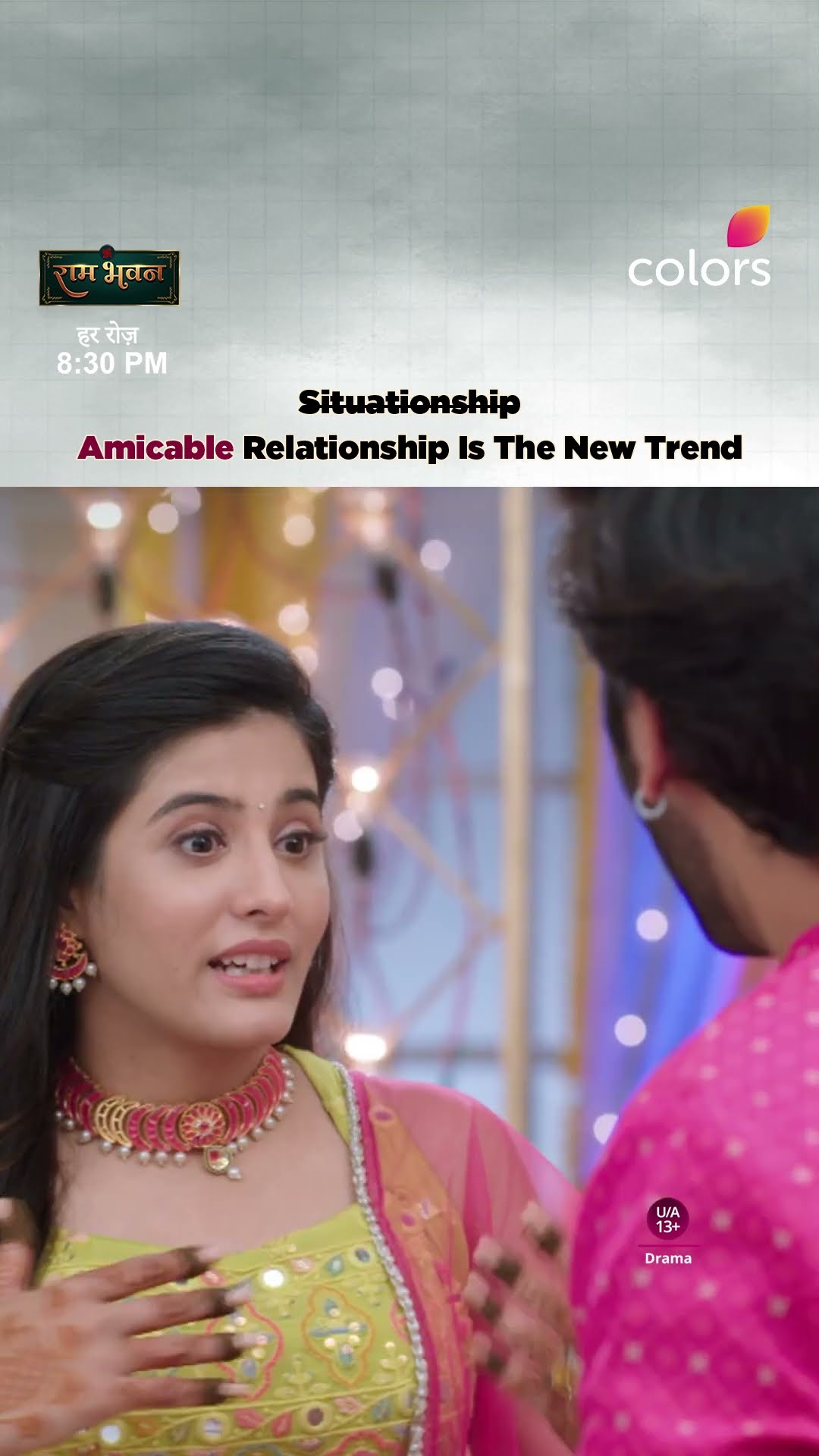 Om and Isha, our dramicable jodi | Ram Bhavan