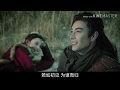 Eng  first encounter   and   goodbye my princess ost   mv