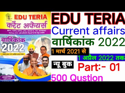 वीडियो: व्लादिमीर में बाबा यगा का संग्रहालय: निर्माण का इतिहास, प्रदर्शन की समीक्षा, फोटो