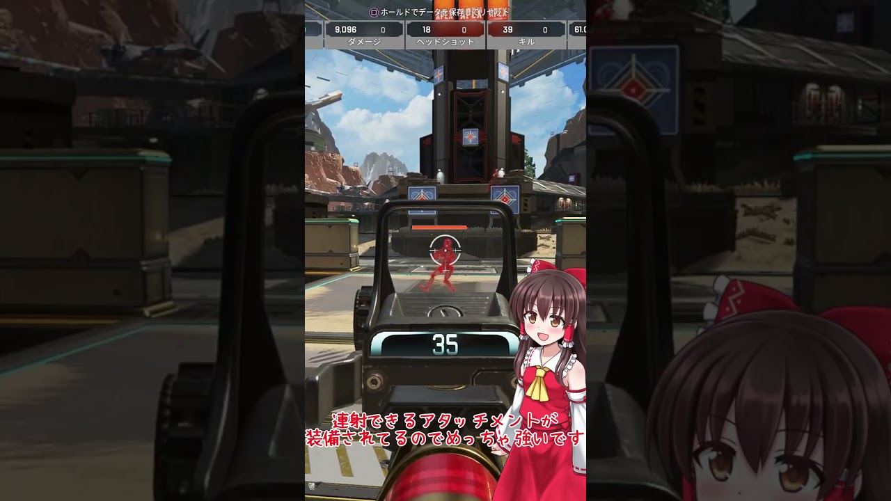 【APEX】プラウラーバチクソに強くなってて草 #ゆっくり実況 #fps #apex