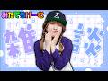 雑談ライブ配信！よーほー＾＾LIVE！