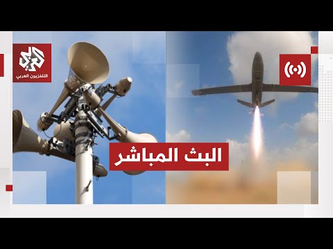 عاجل مراسل التلفزيون العربي صفارات الإنذار تدوي مجددا في غلاف غزة الشمالي