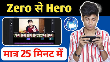 PowerDirector Video Editing Complete Tutorial || Cyberlink PowerDirector Video Editing in 2023