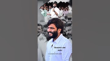 byreddy smile #bharath #kurnool #nandyal #cmysjagan