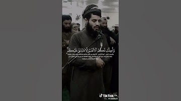 القارئ رعد الكردي - تلاوة من سورة الحج   #قران_كريم #رعد_الكردي