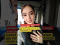лайк потписка босиш эстан чикмасин