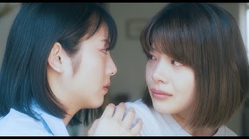 映画「やがて海へと届く」予告　突然消息を絶った親友・浜辺美波の不在を受け入れられずにいる主人公・岸井ゆきの