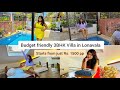 Budget Friendly Villa in Lonavala |Lonavala Villa |Mumbai Weekend Getaways| Budget Stay Near Mumbai