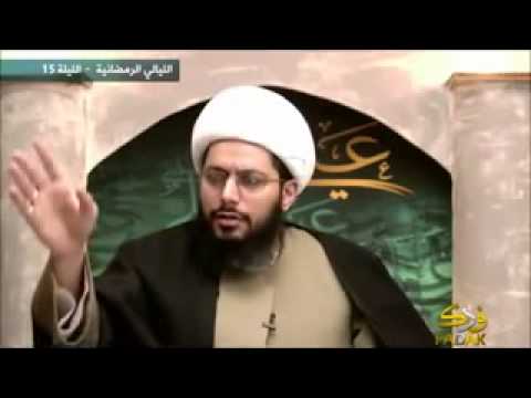 الفرقه الناجيه ما أنا عليه وأصحابي