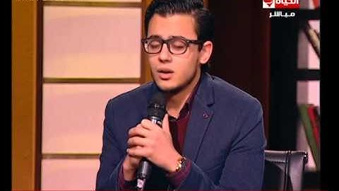 ما تيسر من سوره البقره_   بوضوح_  مصطفي عاطف