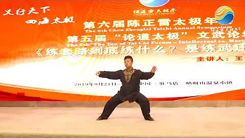 Masters Zheng Dongxia y Liu Jihong1