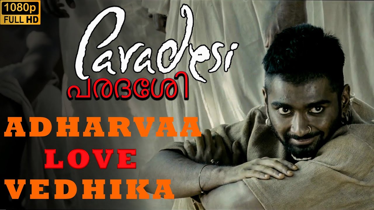 Adharvaa Love Vedhika | Paradesi | Adharvaa & Vedhika’s Best Scenes ...