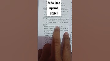 DRDO ISRO#drdo #drdotest #isro #itiexam