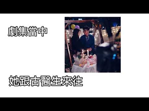 那些我愛過的人T o p 5