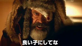 “武闘派サンタクロース”メル・ギブソン、幼い息子にまさかの「サンタはいない」宣告／映画『クリスマス・ウォーズ』メル・ギブソン インタビュー