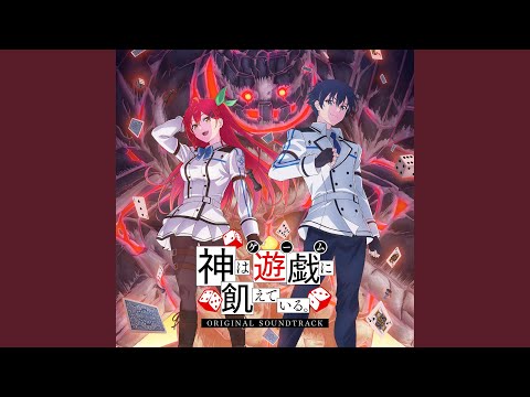 Guarda Transform! su YouTube Guarda Transform! su YouTube