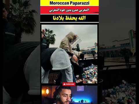 الله يحفظ بلادنا من كل مكروه